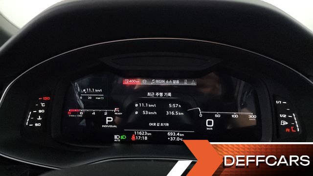 Audi Q8 55 TFSI Quattro Premium купить на сайте DeffCars