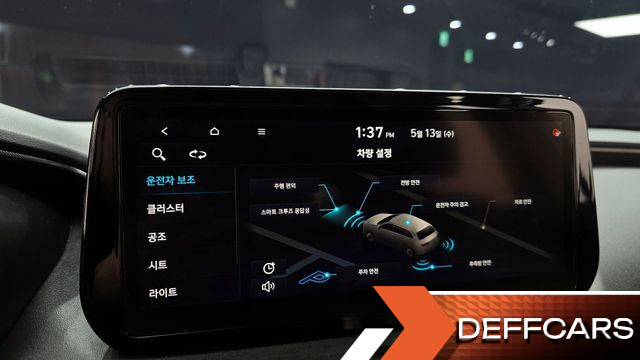 Hyundai SANTAFE Diesel 2.2 2WD Premium Choice купить на сайте DeffCars