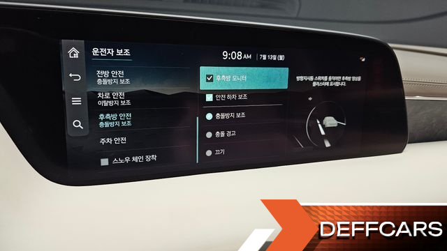Genesis G90 Gasoline 3.5 Turbo e-S/C AWD LWB купить на сайте DeffCars