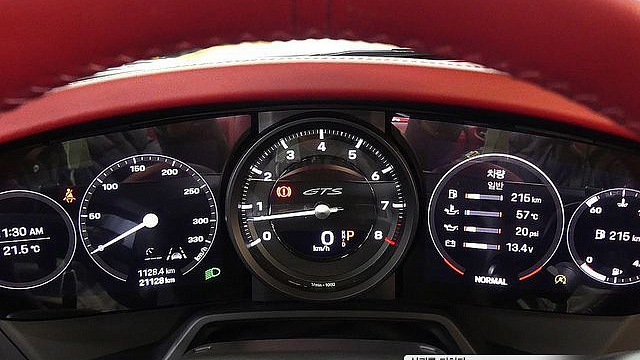 Porsche 911 Carrera 4 GTS Cabriolet купить на сайте DeffCars