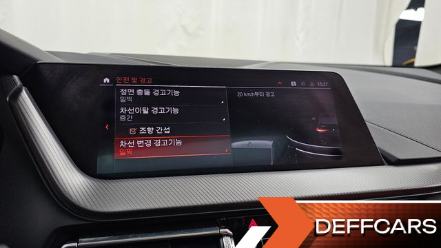 BMW 2-SERIES M235i xDrive купить на сайте DeffCars