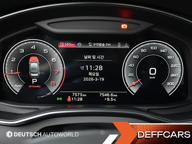 Audi A6 45 TFSI Premium купить на сайте DeffCars