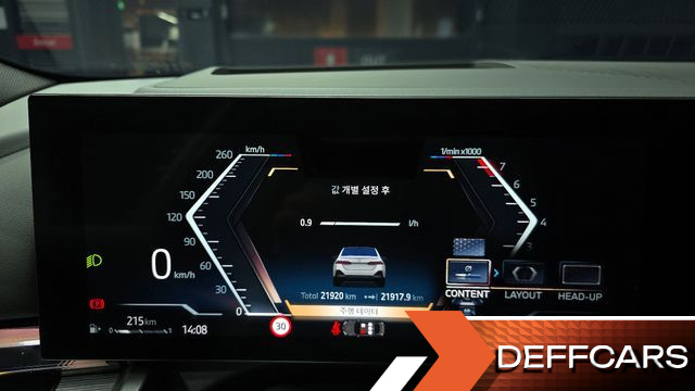 BMW 5-SERIES 530i xDrive M Sport Pro Special Edition купить на сайте DeffCars