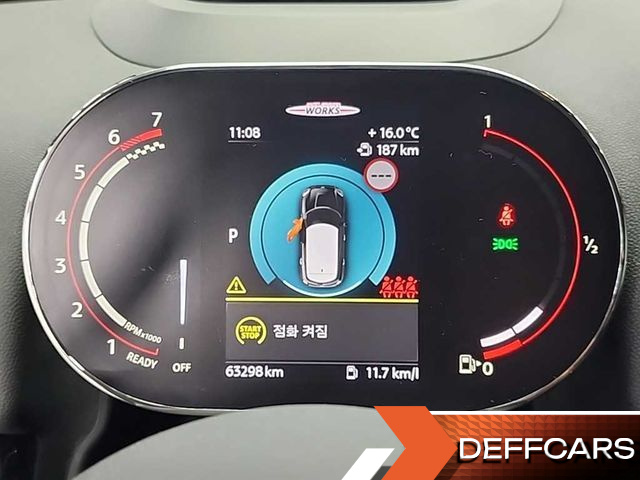 Mini COUNTRYMAN JCW Launch Pack 2nd Gen купить на сайте DeffCars
