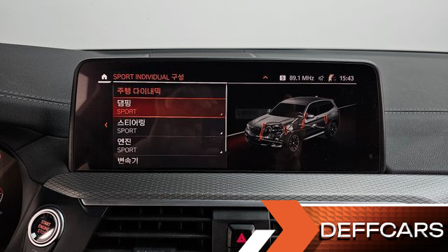 BMW X3 xDrive M40i Online Exclusive Edition купить на сайте DeffCars