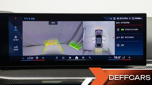 BMW I4 M50 Pro купить на сайте DeffCars