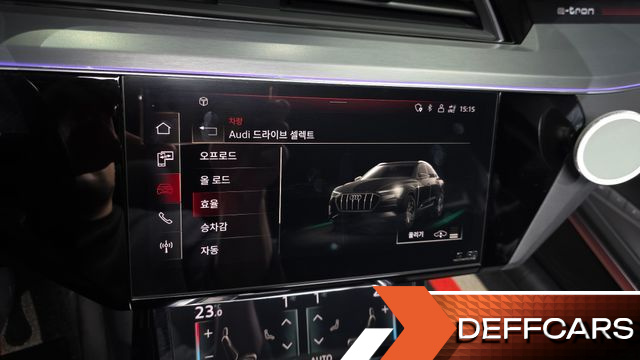 Audi E-TRON 55 Quattro Sportback купить на сайте DeffCars