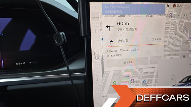 Tesla MODEL S Plaid купить на сайте DeffCars