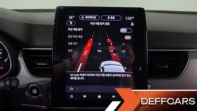 Renault-KoreaSamsung ARKANA 1.6 GTe Iconic купить на сайте DeffCars
