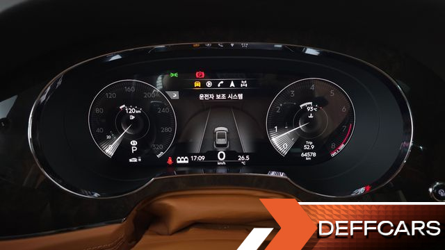 Bentley BENTAYGA 4.0 V8 купить на сайте DeffCars