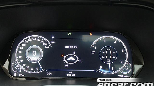 Hyundai PALISADE Diesel 2.2 2WD Calligraphy купить на сайте DeffCars