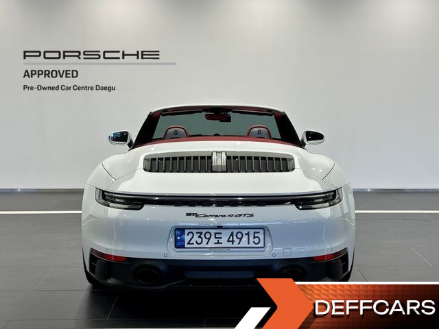 Porsche 911 Carrera 4 GTS Cabriolet купить на сайте DeffCars