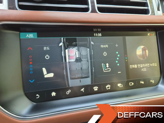 Land Rover RANGE ROVER 4.4 SDV8 AB LWB DIESEL купить на сайте DeffCars