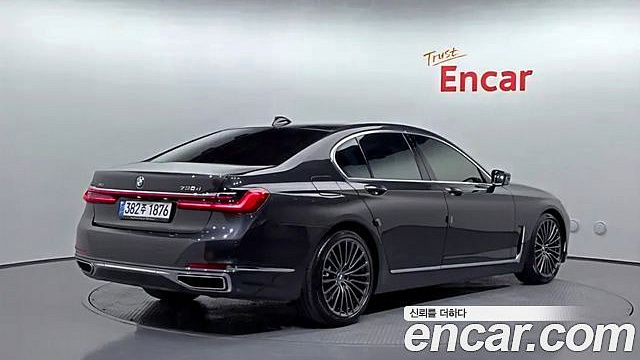 BMW 7-SERIES 730d xDrive Design Pure Excellence купить на сайте DeffCars