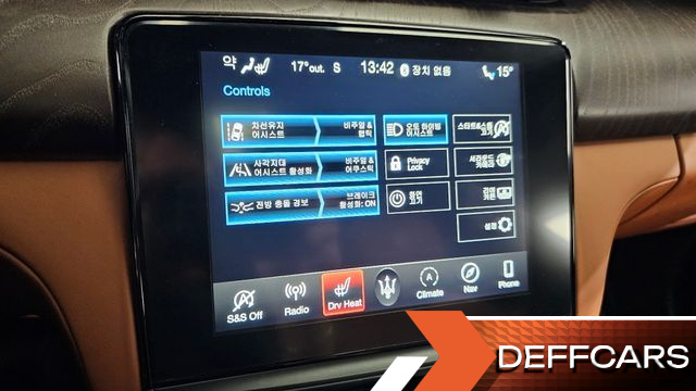 Maserati QUATTROPORTE 3.0 V6 Granlusso купить на сайте DeffCars