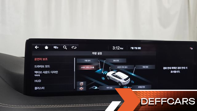 Genesis GV80 3.5T Gasoline AWD купить на сайте DeffCars