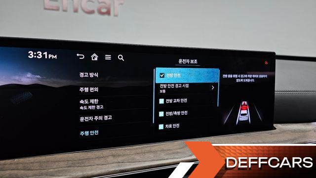 Genesis GV80 2.5T Gasoline AWD купить на сайте DeffCars