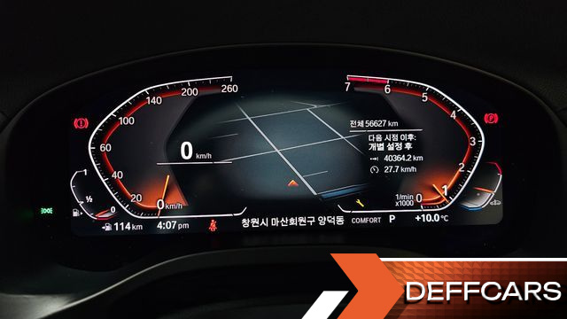 BMW X4 xDrive20i M Sport X купить на сайте DeffCars