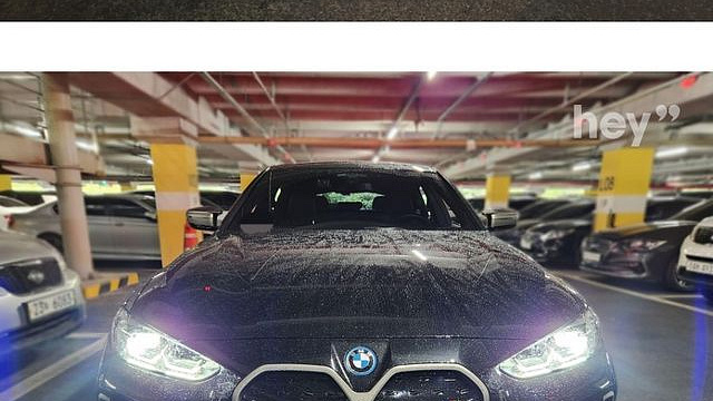 BMW I4 M50 купить на сайте DeffCars