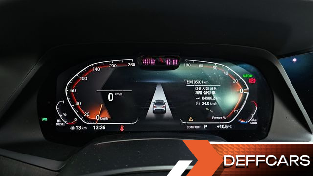BMW X7 xDrive 40d Design Pure Excellence 7-Seater купить на сайте DeffCars