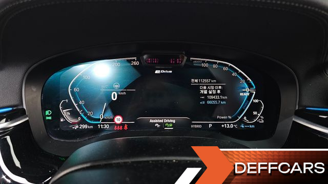 BMW 5-SERIES 530e M Sport купить на сайте DeffCars