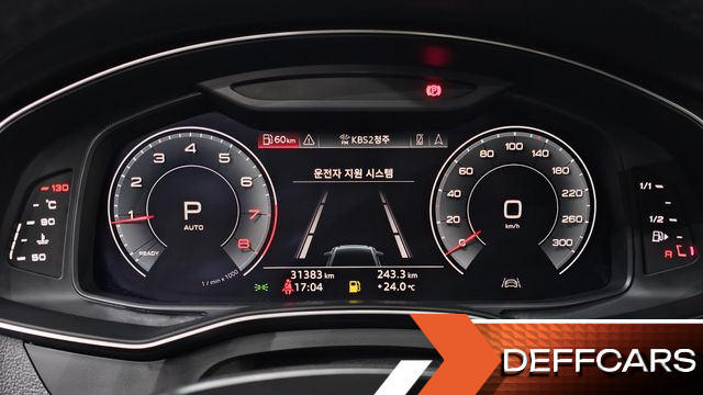 Audi A6 45 TFSI Premium купить на сайте DeffCars