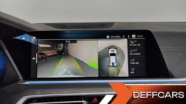 BMW X5 xDrive 45e M Sport купить на сайте DeffCars