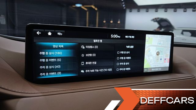 Genesis G80 Gasoline 2.5 Turbo 2WD купить на сайте DeffCars