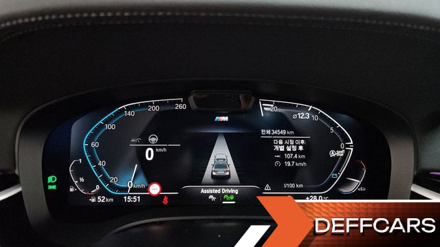 BMW 5-SERIES 530i xDrive M Sport Package купить на сайте DeffCars