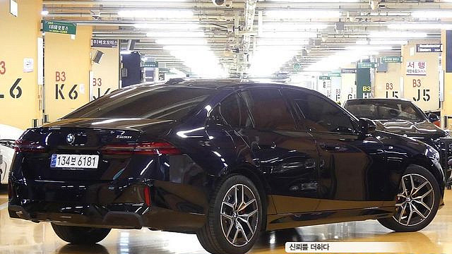 BMW 5-SERIES 520i Special Edition купить на сайте DeffCars