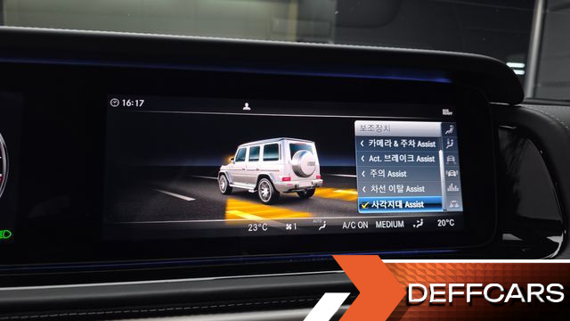 Mercedes G-CLASS AMG G63 купить на сайте DeffCars