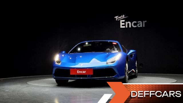 Ferrari 488 3.9 купить на сайте DeffCars