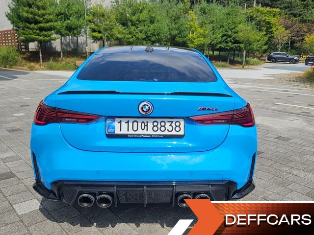 BMW M4 M4 CS xDrive купить на сайте DeffCars
