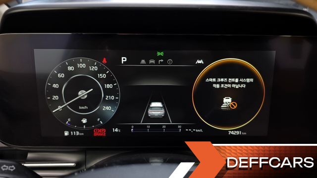 Kia CARNIVAL Gasoline 9-Seater Signature купить на сайте DeffCars