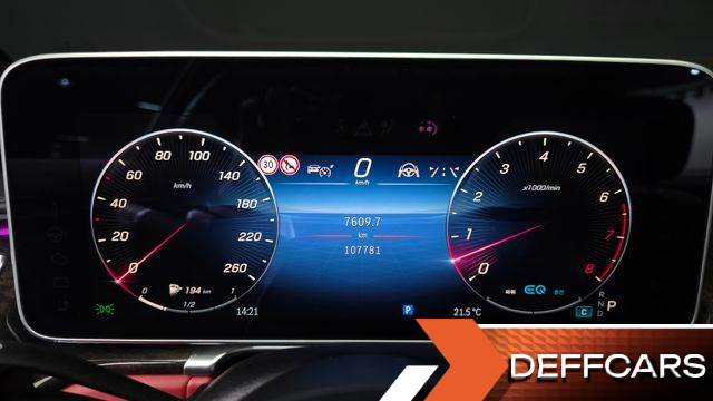 Mercedes S-CLASS S500L 4MATIC купить на сайте DeffCars