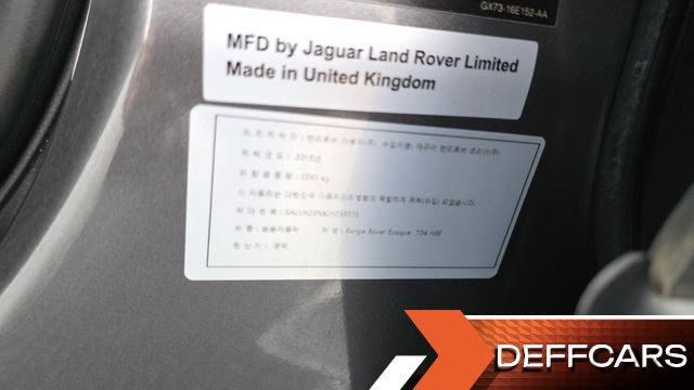 Land Rover RANGE ROVER EVOQUE 2.0 TD4 HSE купить на сайте DeffCars