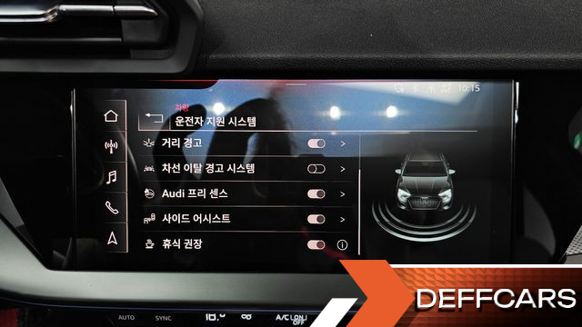 Audi A3 40 TFSI Premium купить на сайте DeffCars