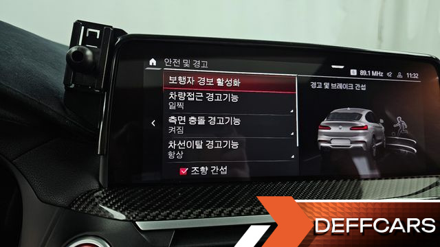 BMW X4M 3.0 Competition Carbon Package купить на сайте DeffCars