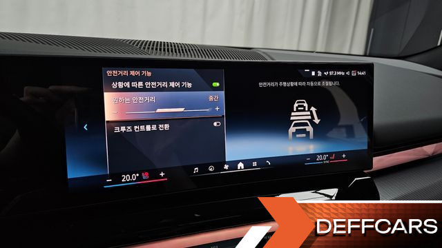 BMW 5-SERIES 530i xDrive M Sport Pro Special Edition купить на сайте DeffCars