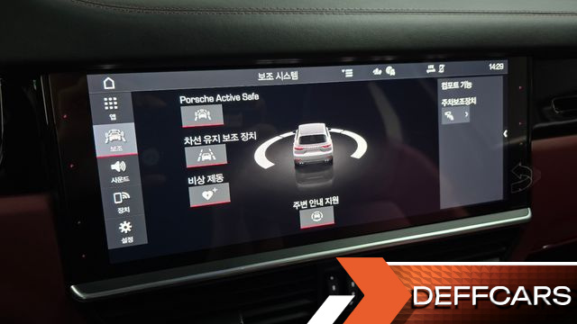 Porsche CAYENNE 3.0 купить на сайте DeffCars