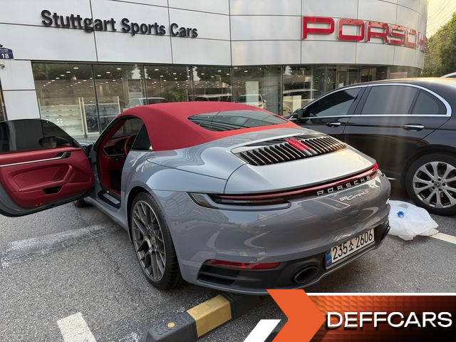 Porsche 911 Carrera S Cabriolet купить на сайте DeffCars