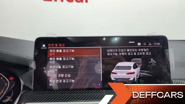 BMW X4 xDrive20i M Sports Pro купить на сайте DeffCars
