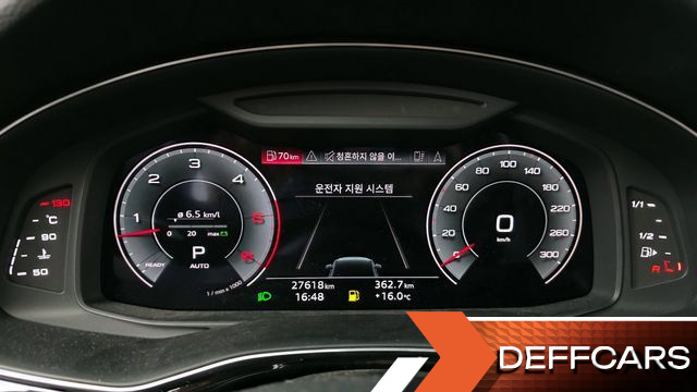 Audi Q7 45 TDI Quattro Premium купить на сайте DeffCars