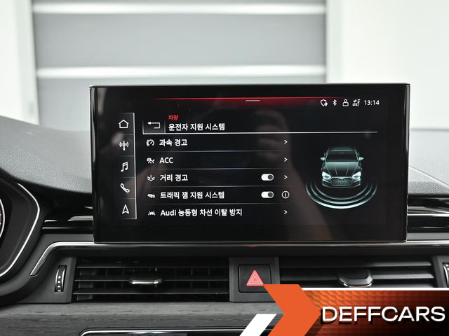 Audi A5 40 TFSI Quattro Premium Sportback купить на сайте DeffCars