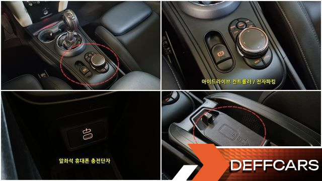 Mini COUNTRYMAN ALL4 2nd купить на сайте DeffCars