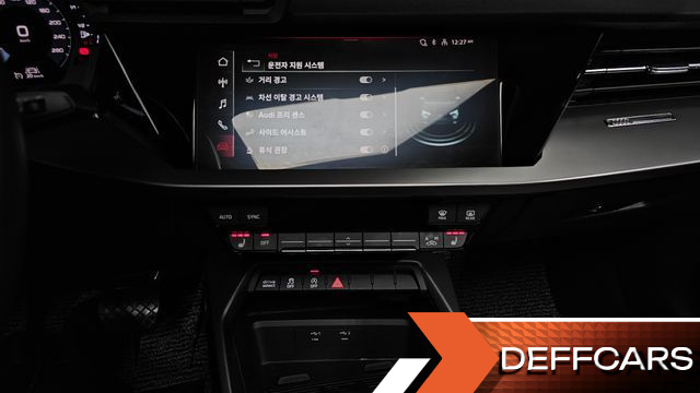 Audi A3 40 TFSI купить на сайте DeffCars