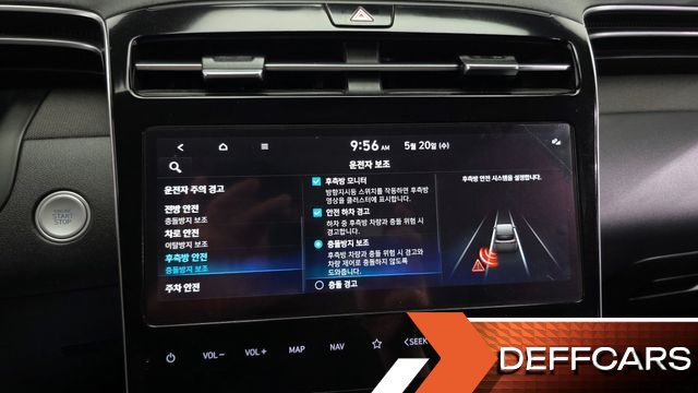 Hyundai TUCSON Inspiration 2WD купить на сайте DeffCars