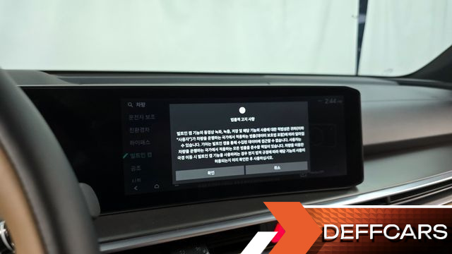 Kia SORENTO HEV 1.6 2WD Signature купить на сайте DeffCars