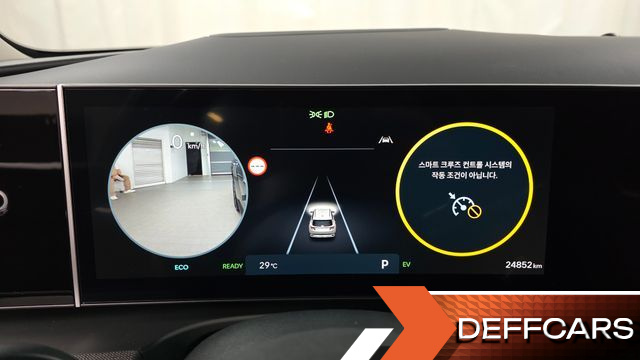 Hyundai TUCSON HEV 1.6 2WD Inspiration купить на сайте DeffCars