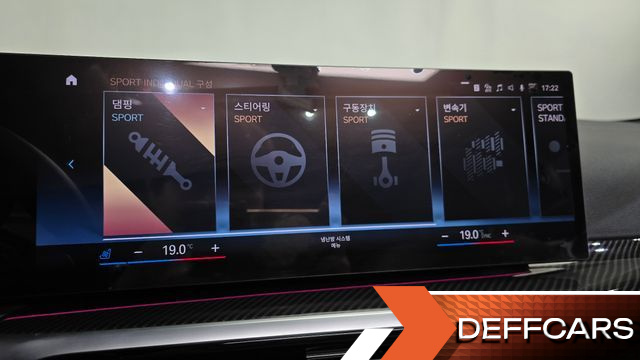 BMW 4-SERIES 420i M Sport Performance Gran Coupe купить на сайте DeffCars